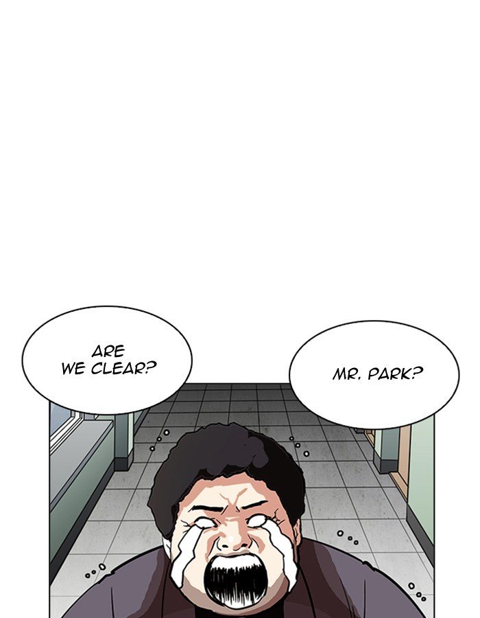 Page 151 of Chapter 213