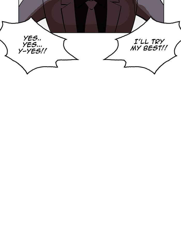 Page 152 of Chapter 213