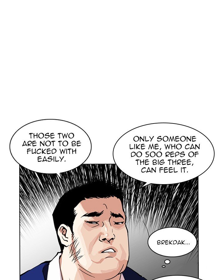 Page 16 of Chapter 213