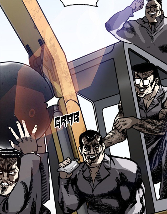 Page 160 of Chapter 213