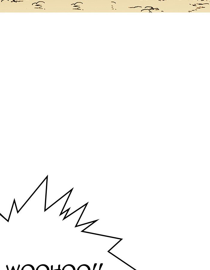 Page 167 of Chapter 213