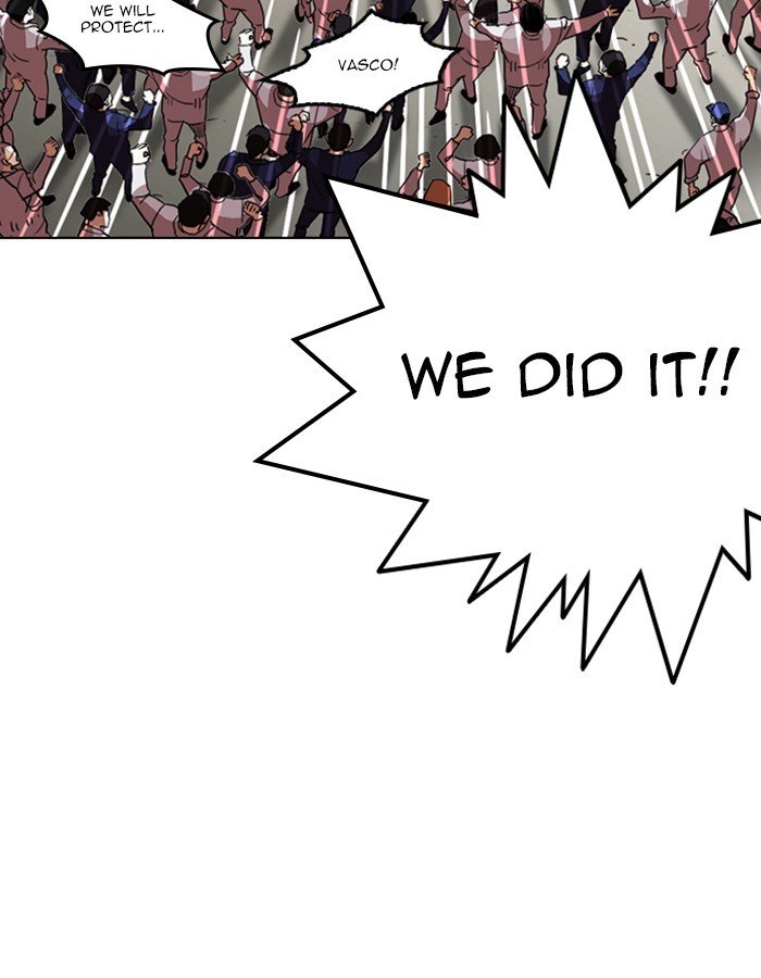 Page 169 of Chapter 213
