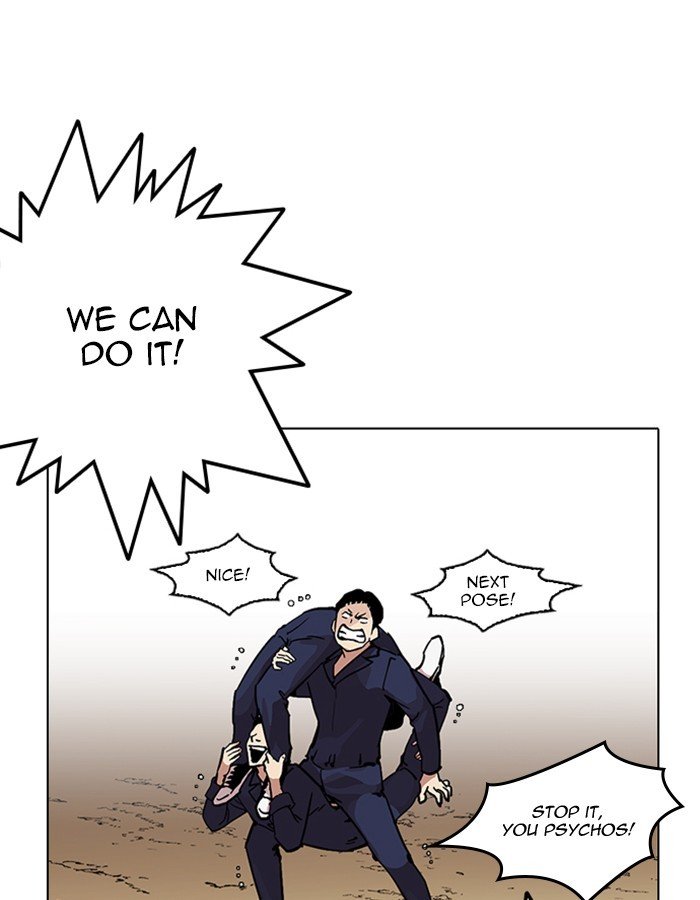 Page 170 of Chapter 213