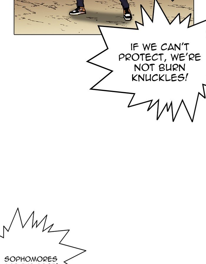 Page 171 of Chapter 213