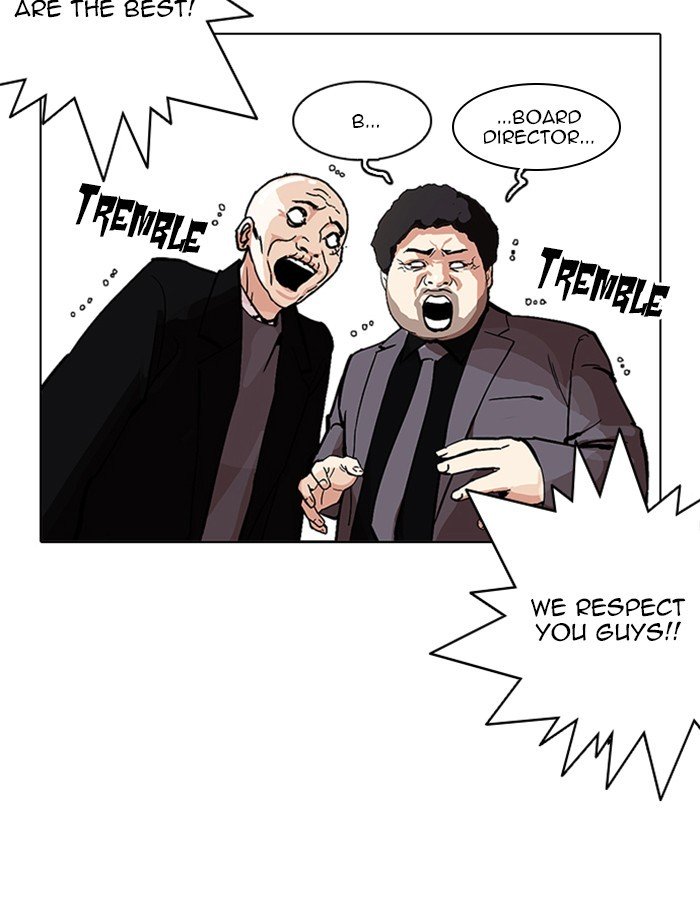 Page 172 of Chapter 213