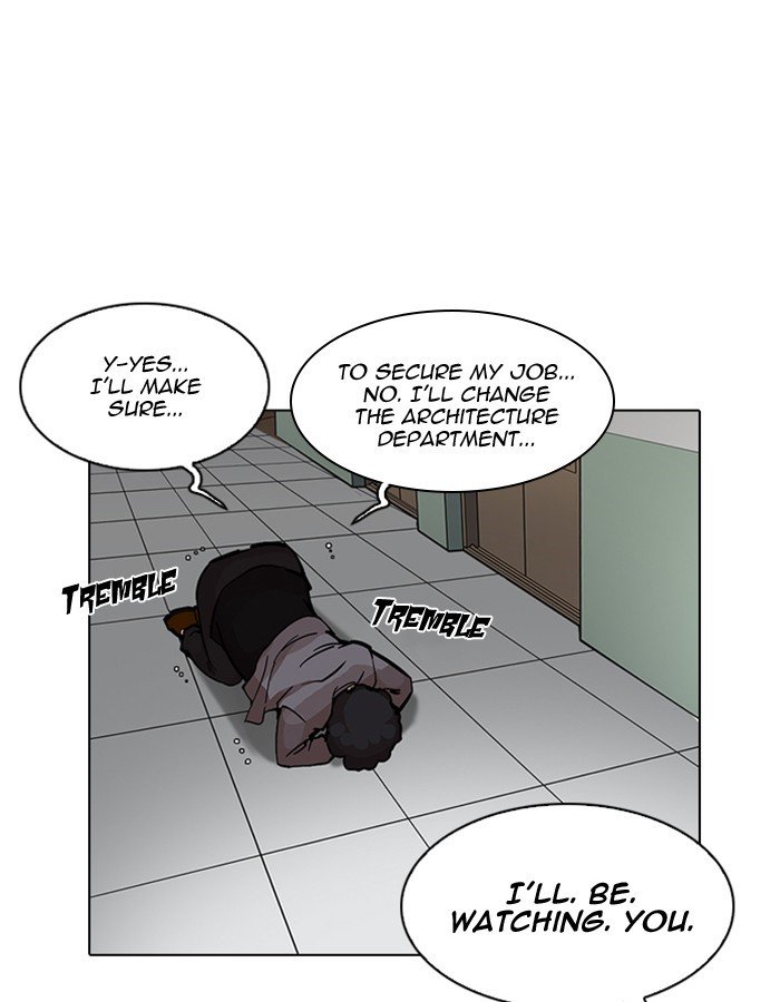Page 178 of Chapter 213