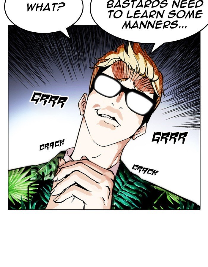 Page 18 of Chapter 213