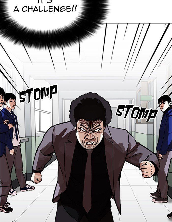 Page 182 of Chapter 213