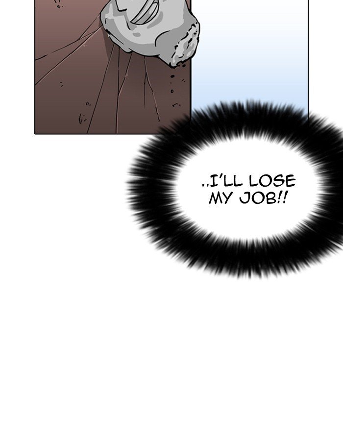 Page 185 of Chapter 213