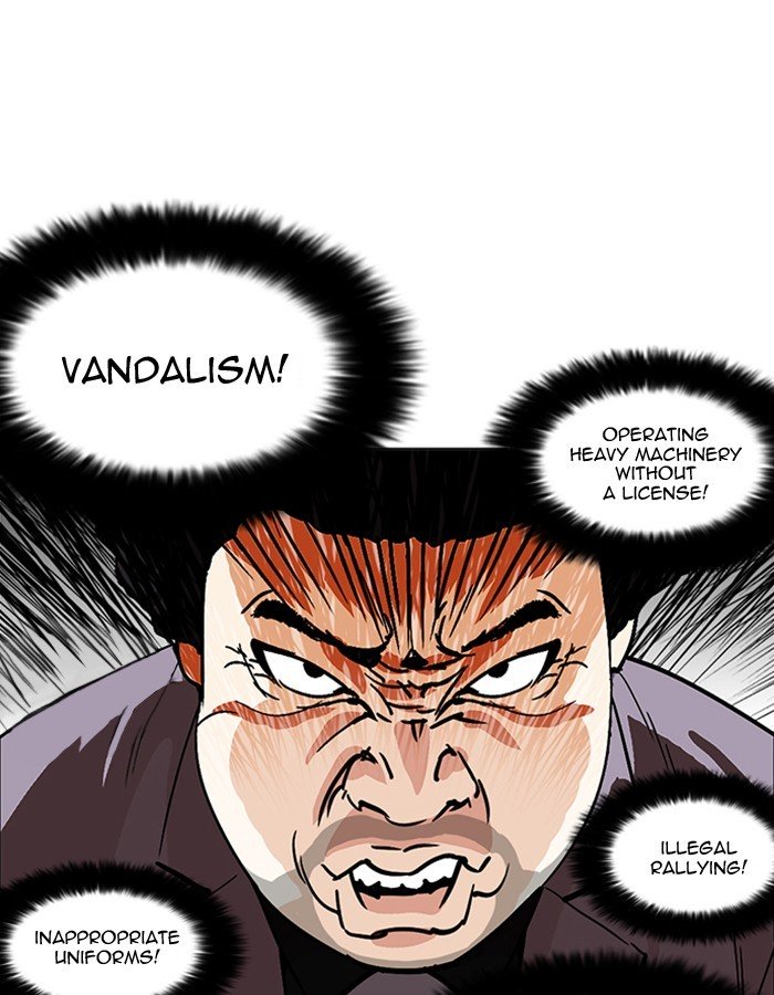 Page 186 of Chapter 213
