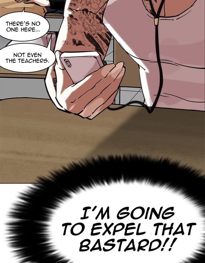 Page 191 of Chapter 213