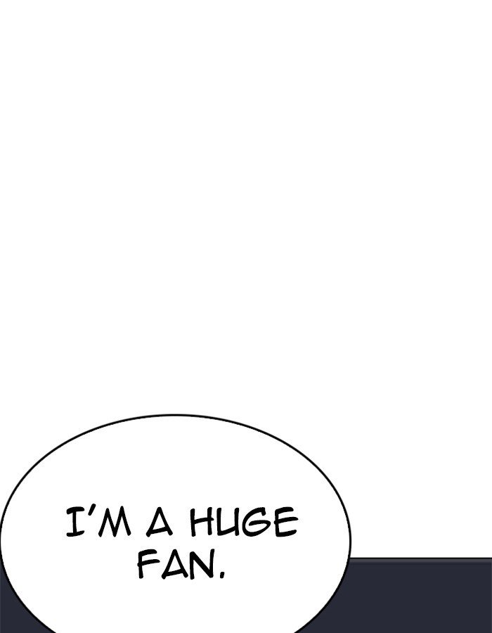 Page 21 of Chapter 213