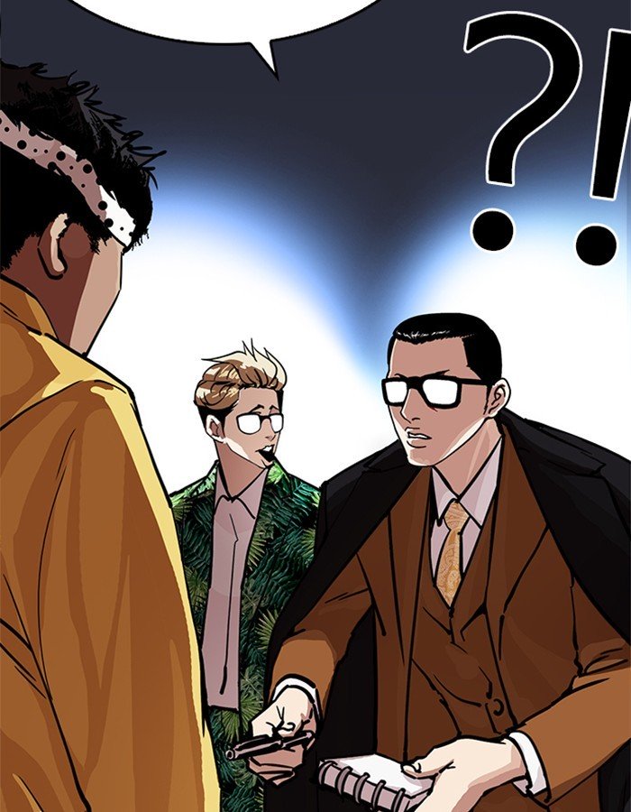 Page 22 of Chapter 213