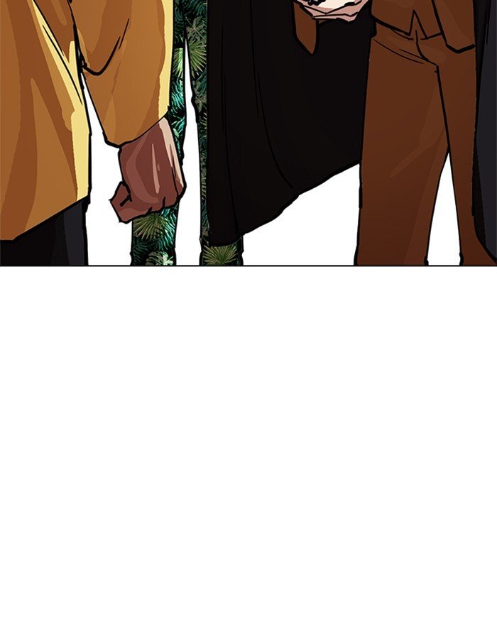 Page 23 of Chapter 213