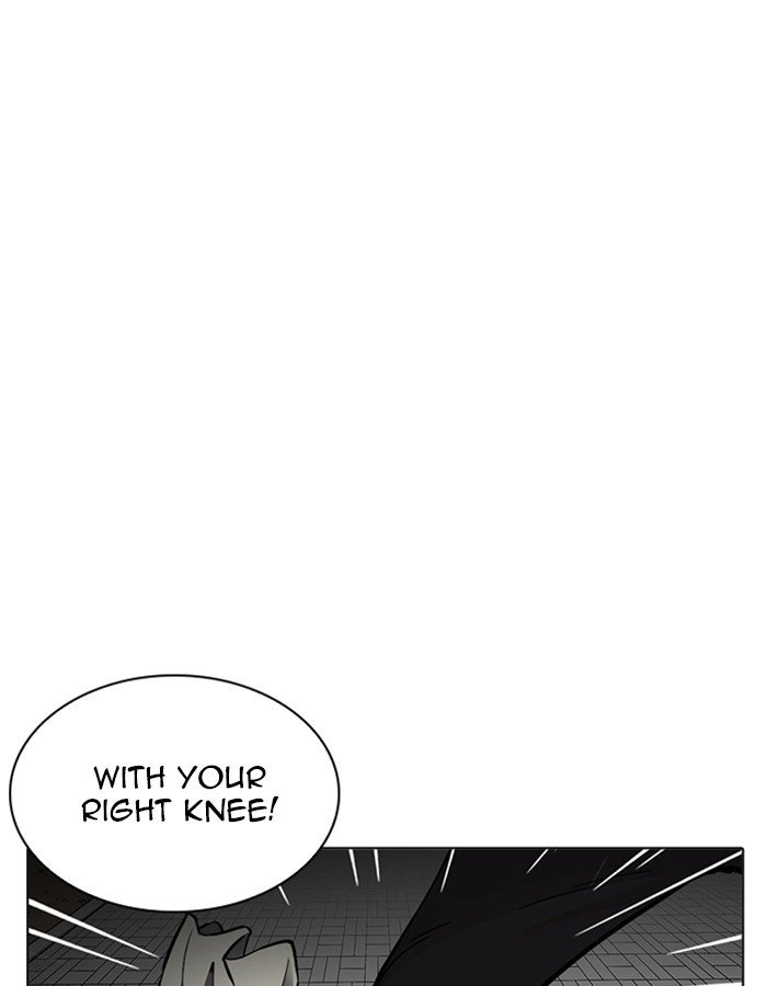 Page 25 of Chapter 213