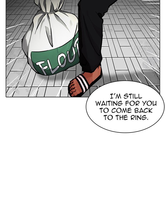Page 26 of Chapter 213