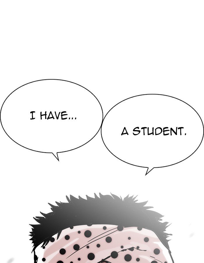 Page 32 of Chapter 213
