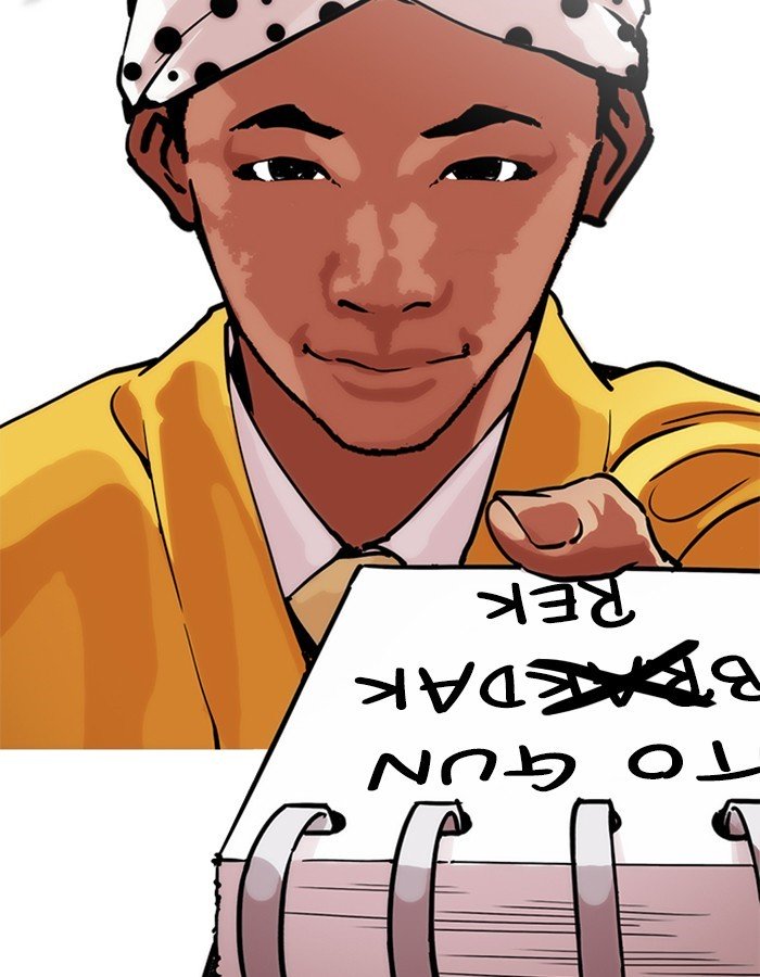 Page 33 of Chapter 213