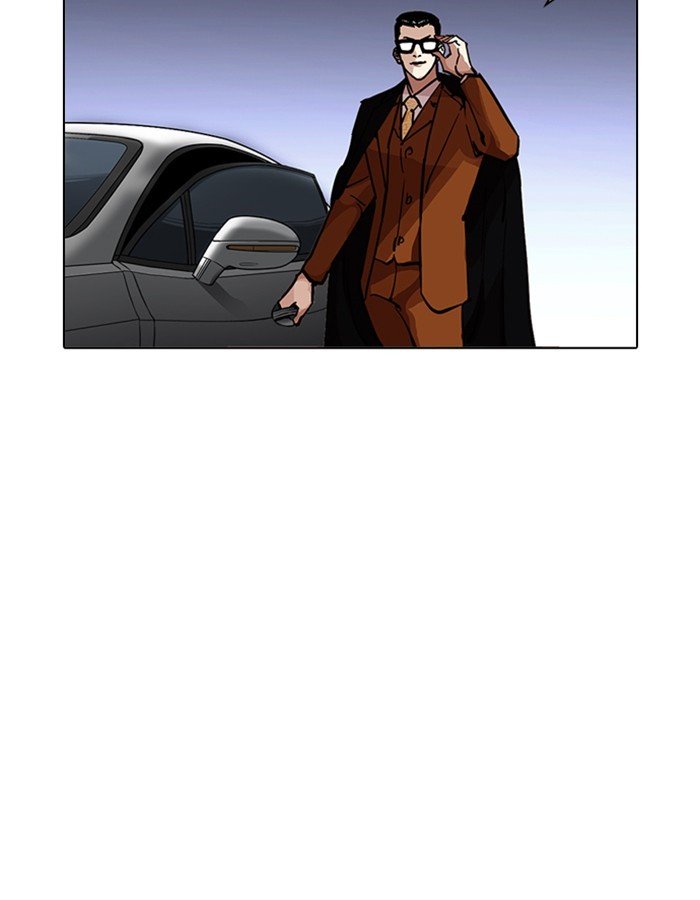 Page 35 of Chapter 213
