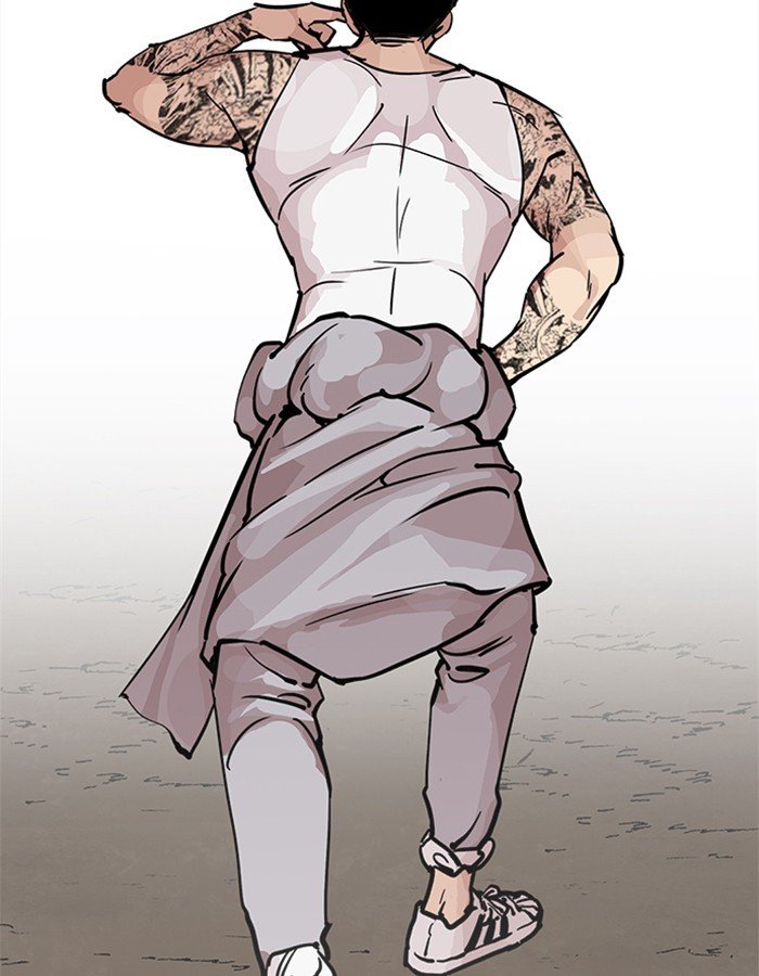Page 37 of Chapter 213