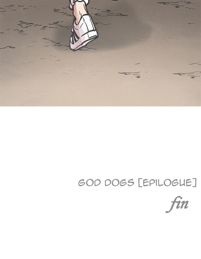 Page 38 of Chapter 213