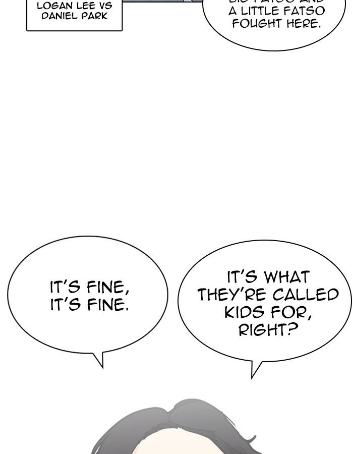 Page 41 of Chapter 213