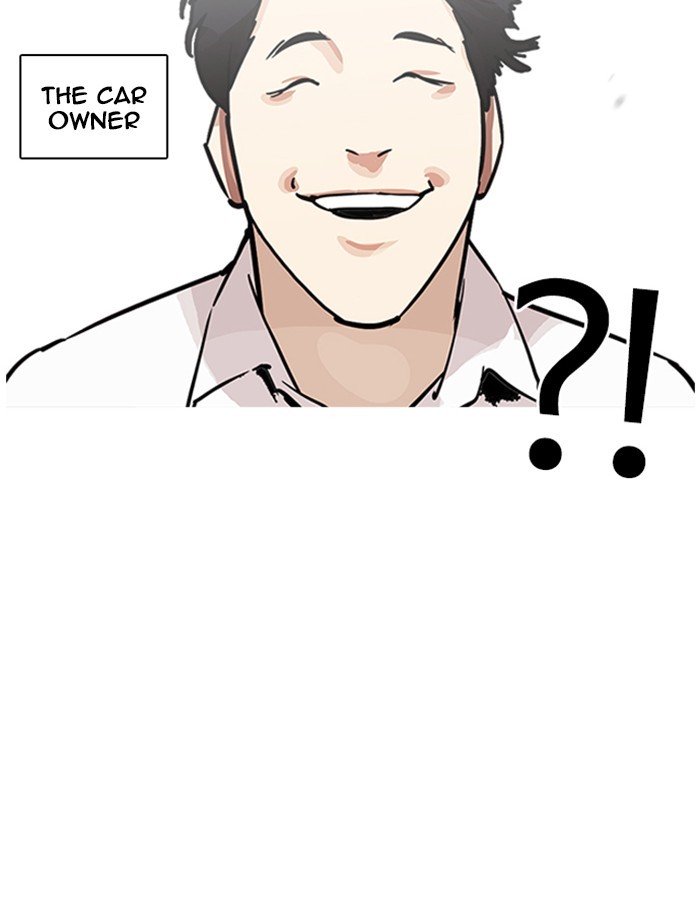 Page 42 of Chapter 213