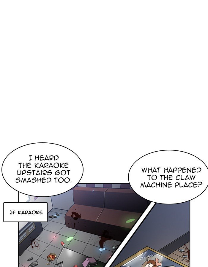Page 43 of Chapter 213