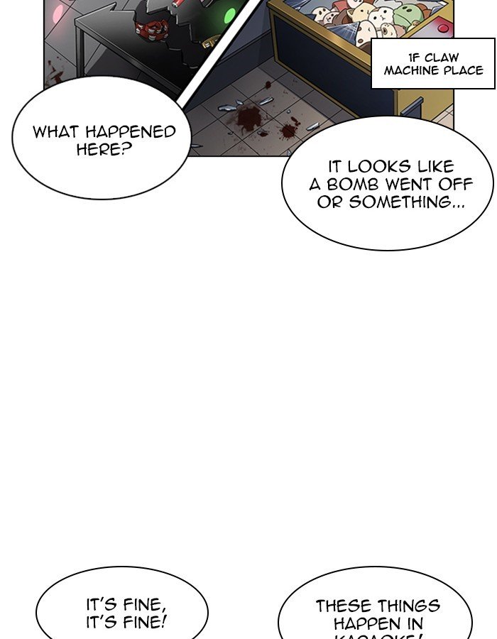 Page 44 of Chapter 213