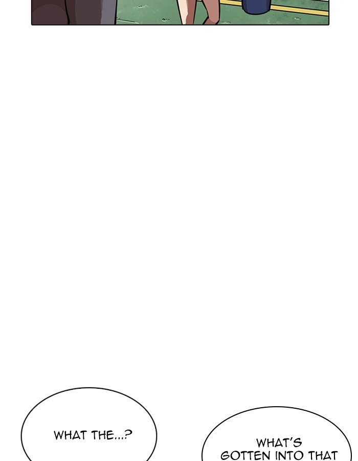 Page 51 of Chapter 213