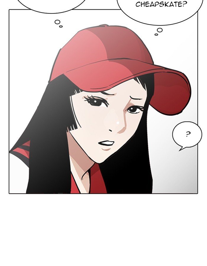 Page 52 of Chapter 213