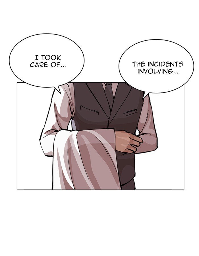 Page 54 of Chapter 213