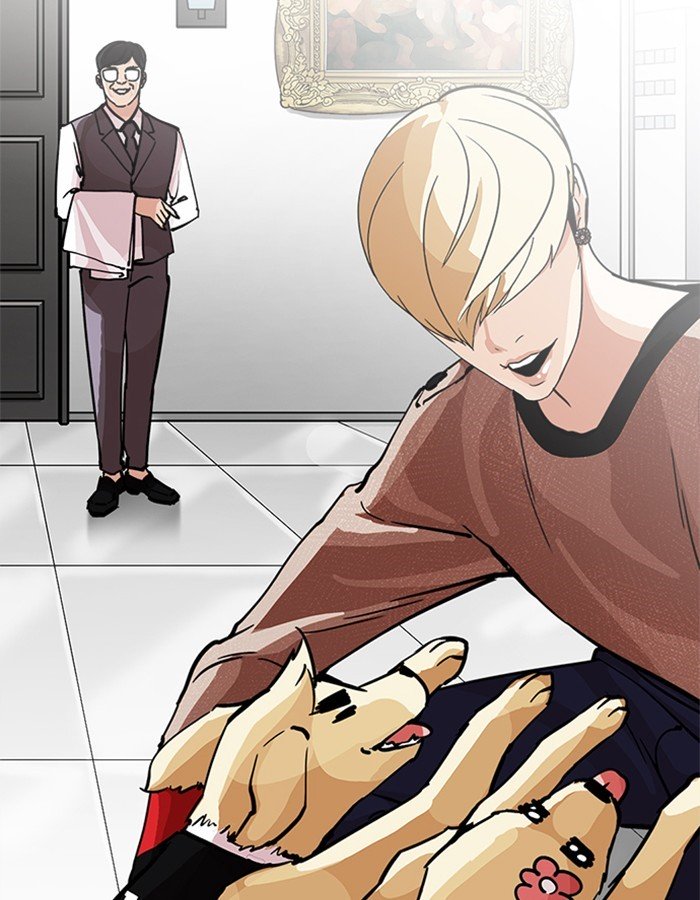 Page 56 of Chapter 213