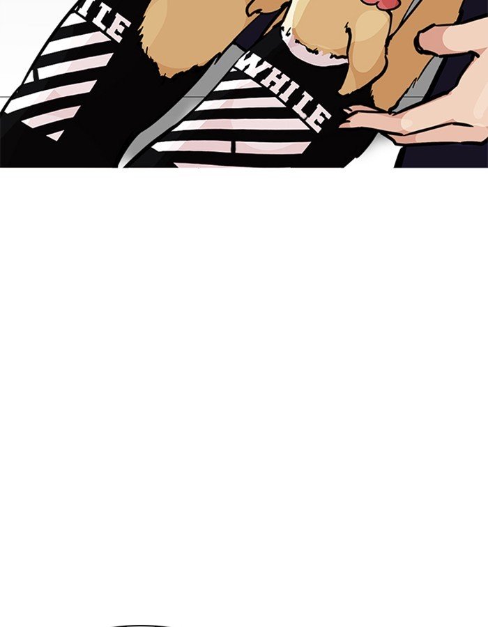 Page 57 of Chapter 213