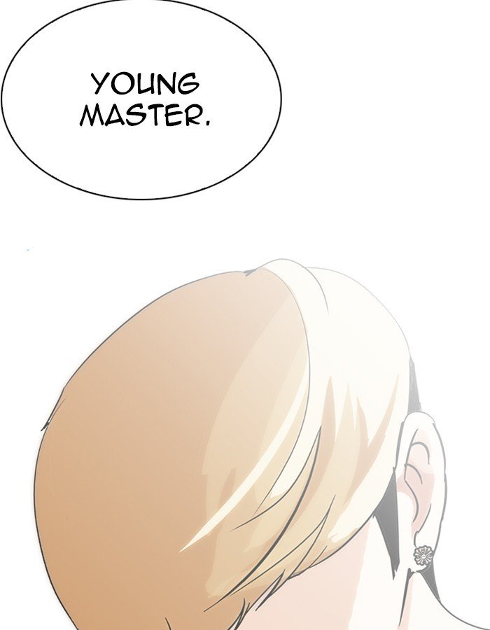 Page 58 of Chapter 213