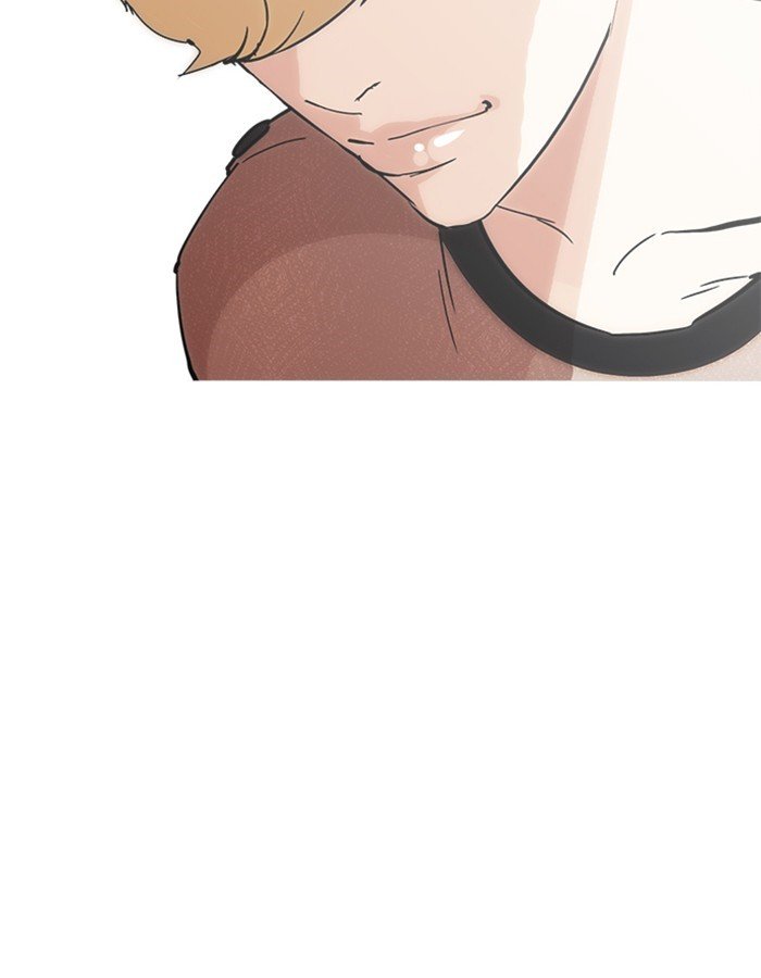 Page 59 of Chapter 213