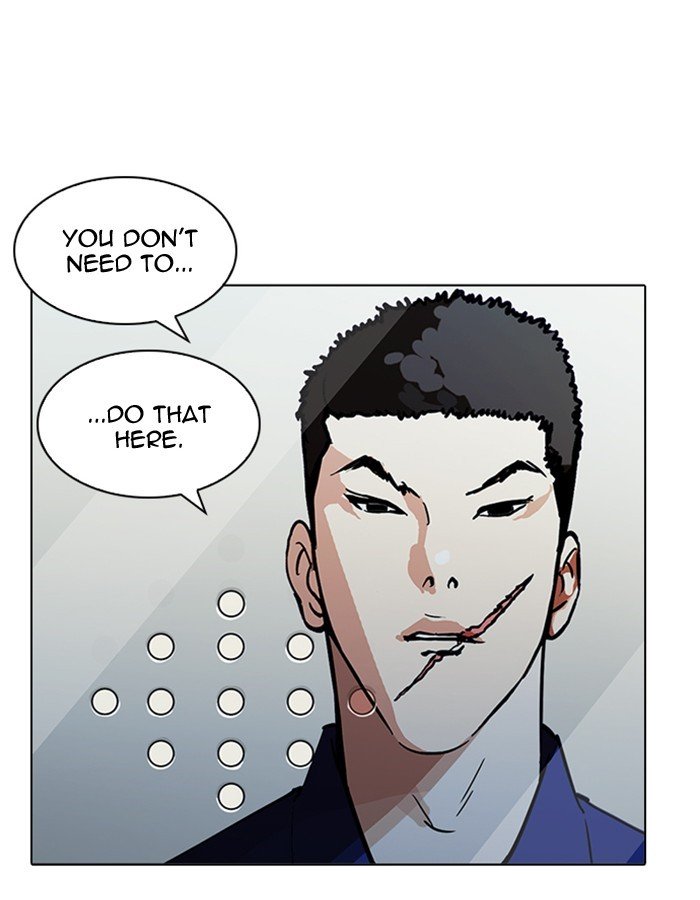 Page 62 of Chapter 213