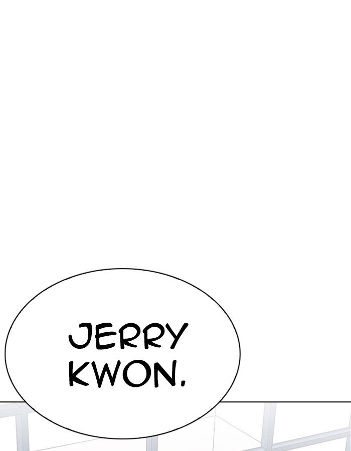 Page 63 of Chapter 213