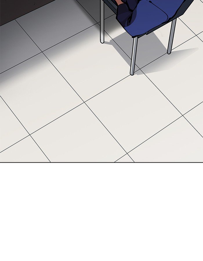Page 65 of Chapter 213