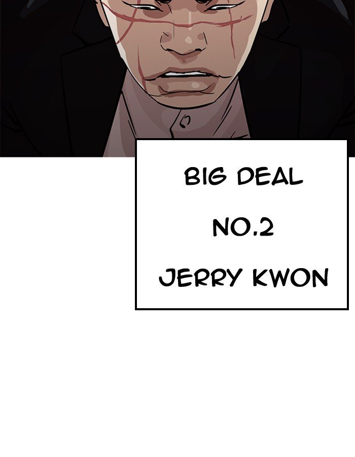 Page 67 of Chapter 213