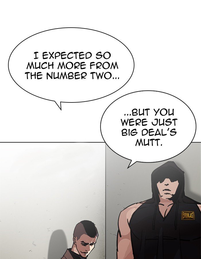 Page 69 of Chapter 213
