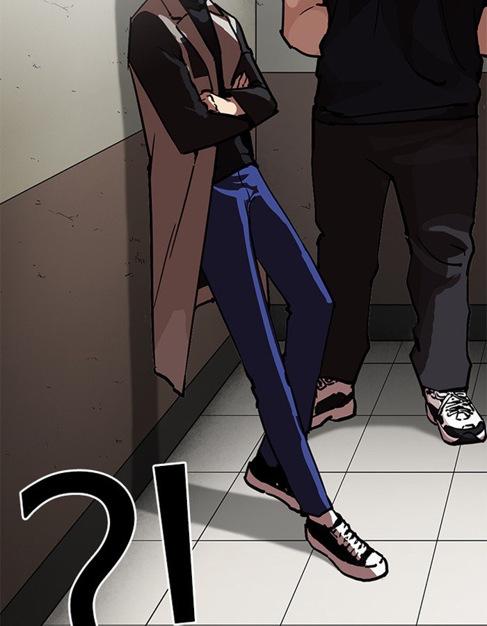 Page 70 of Chapter 213