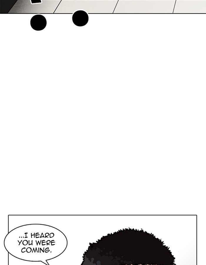 Page 71 of Chapter 213