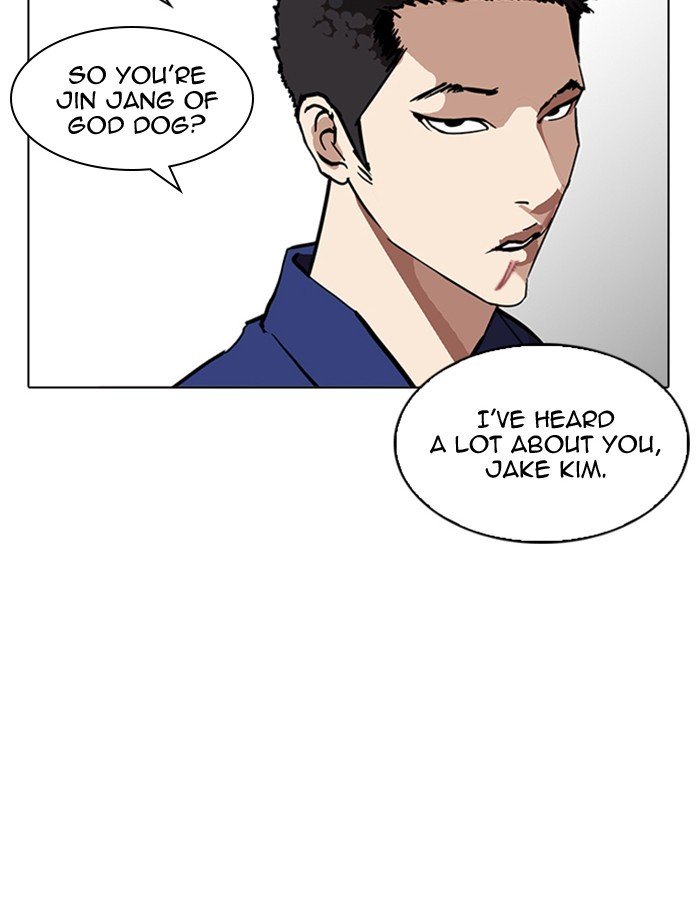 Page 72 of Chapter 213