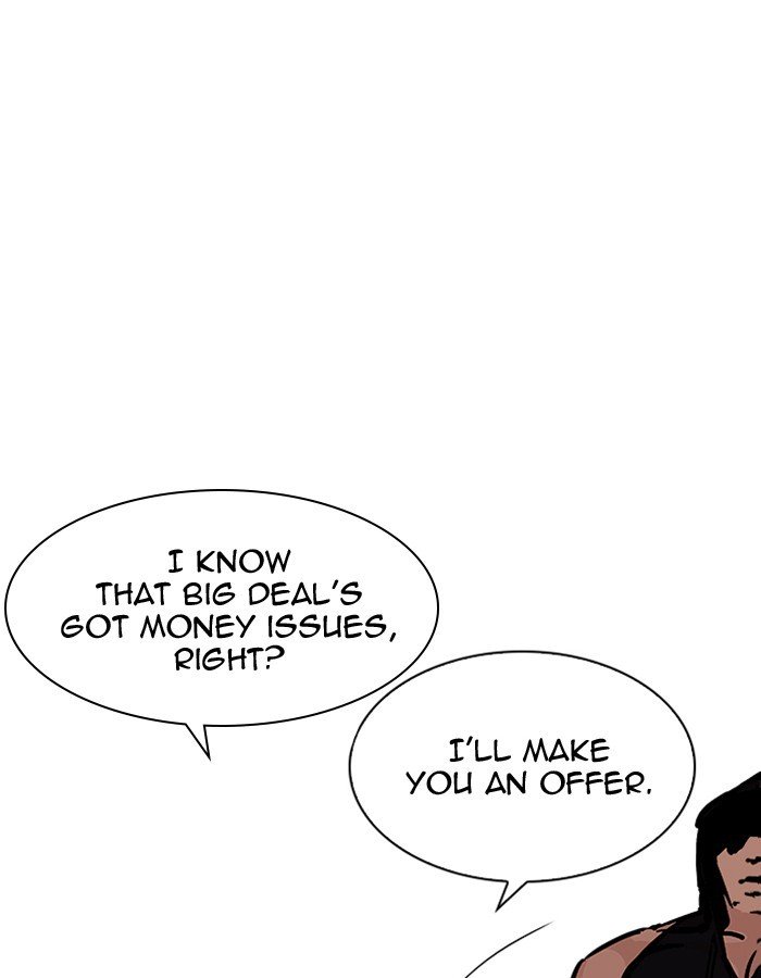 Page 73 of Chapter 213