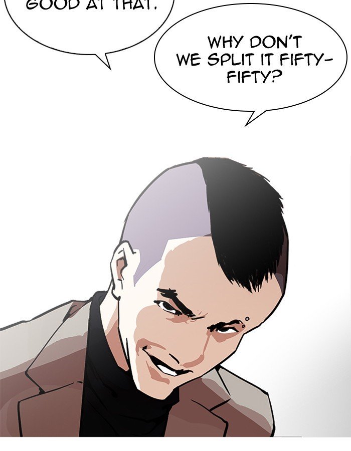 Page 76 of Chapter 213