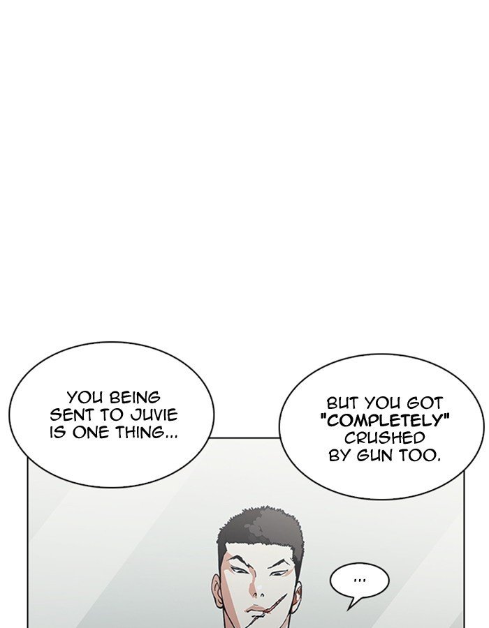 Page 79 of Chapter 213