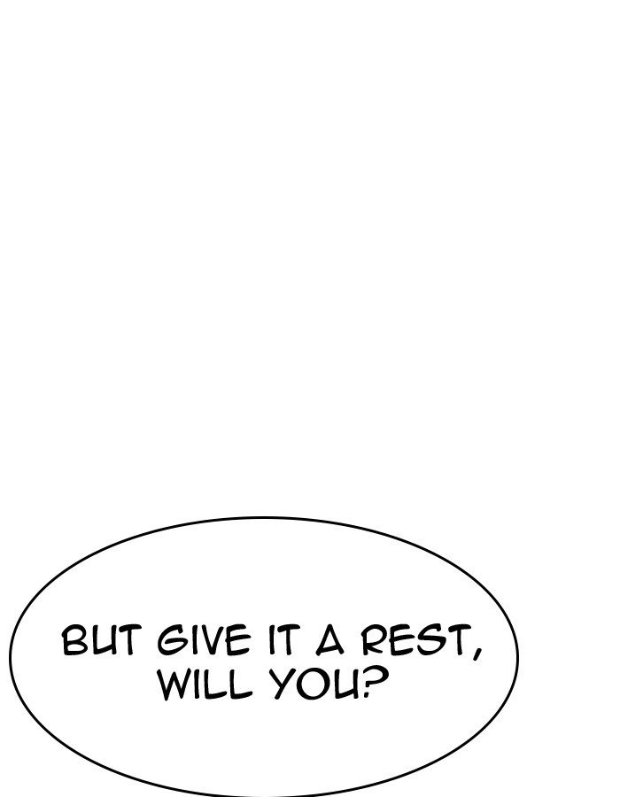 Page 82 of Chapter 213