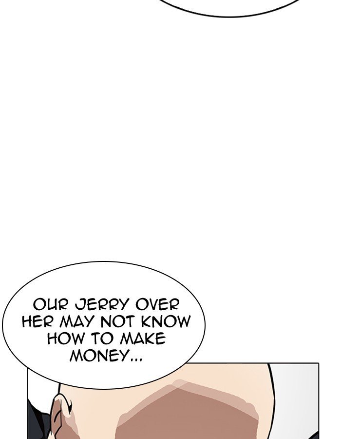 Page 85 of Chapter 213