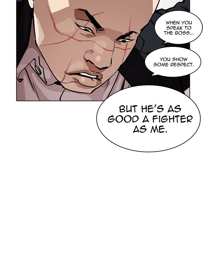 Page 86 of Chapter 213